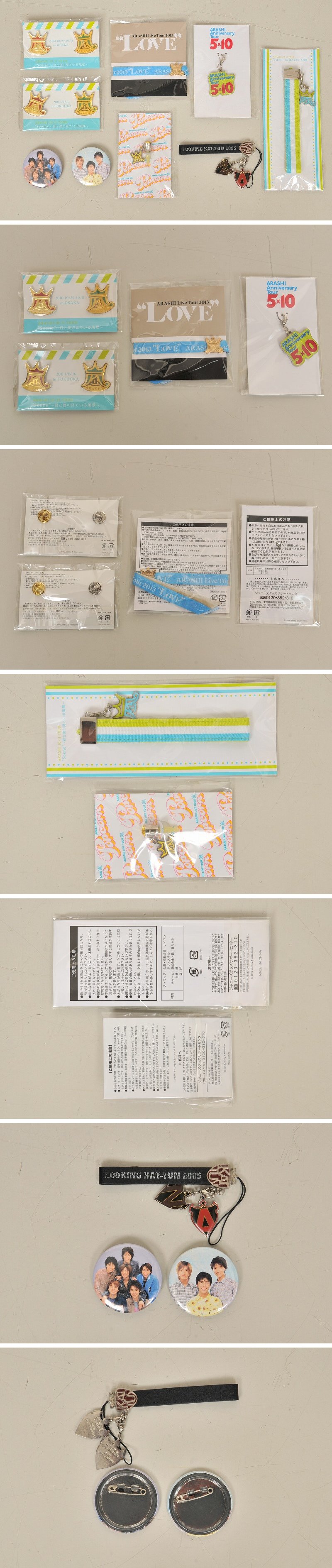 此商品圖像無法被轉載請進入原始網查看